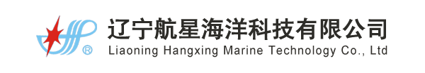 自容式声学多普勒流速剖面仪,辽宁航星海洋科技有限公司,自容式声学多普勒流速剖面仪(SCADCP)